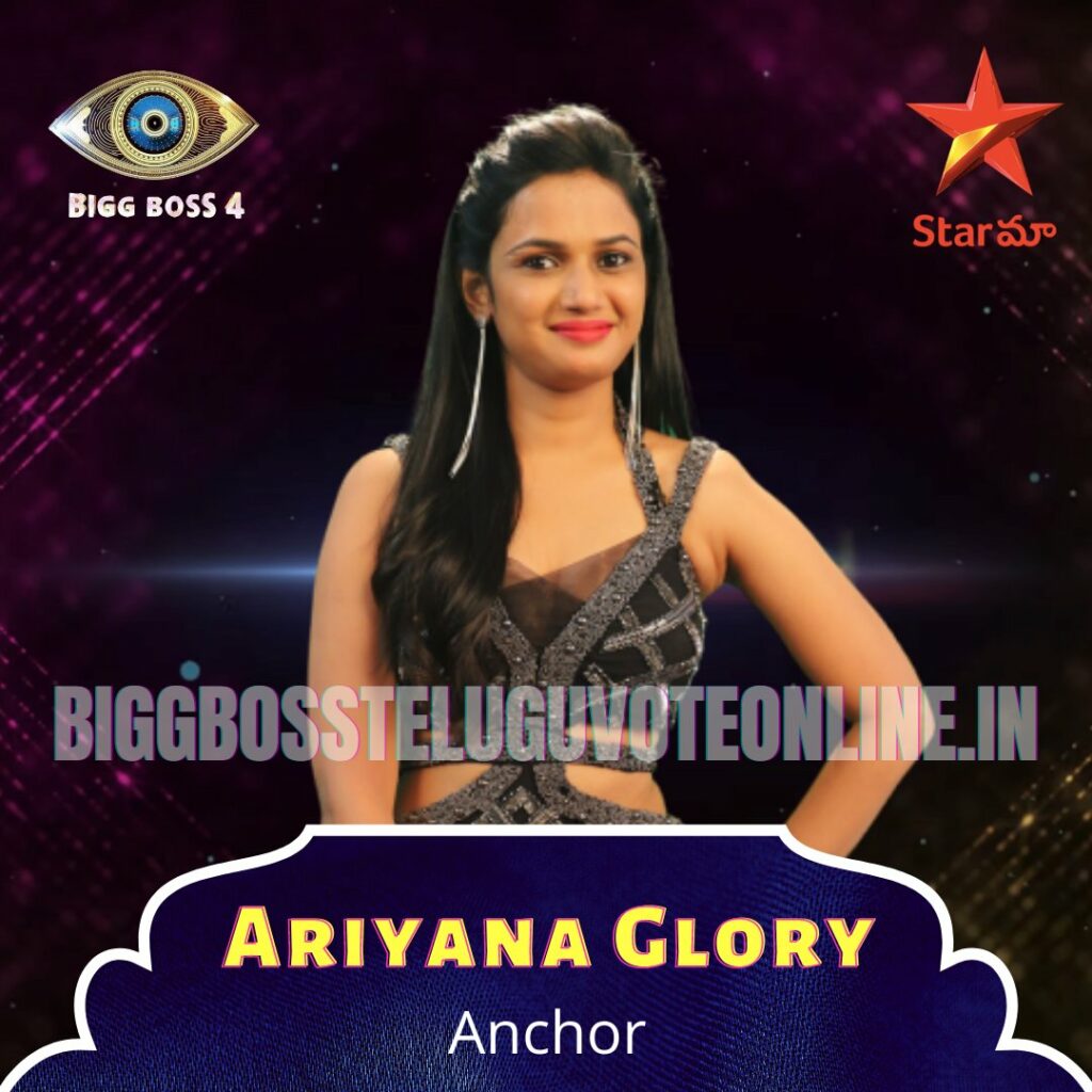 Ariyana-Glory-Bigg-Boss-Telugu-4-Contestant