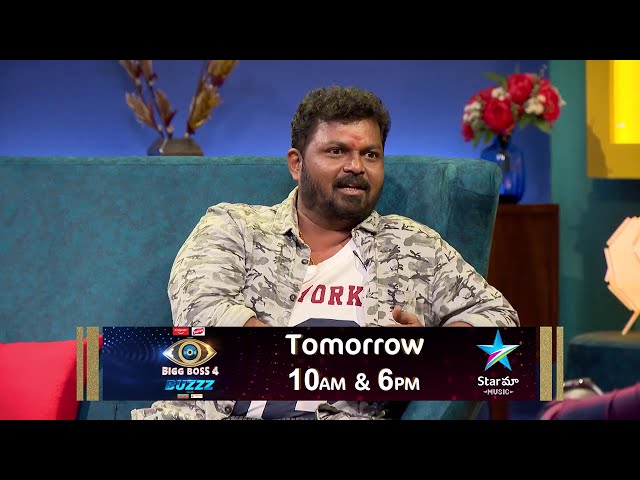 surya kiran Eliminated Bigg Boss Telugu Week 2 Elimination