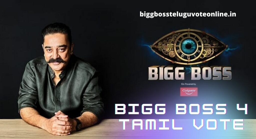 Bigg-Boss-4-Tamil-Voting-Online