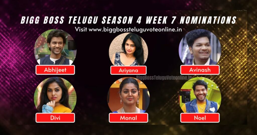 Bigg Boss 54 bigg-boss-telugu-vote-week-7-nomination-voting-poll-results