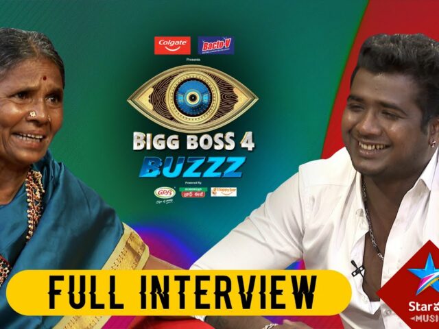 gangavva-interview-with-rahul-bigg-boss-buzzz