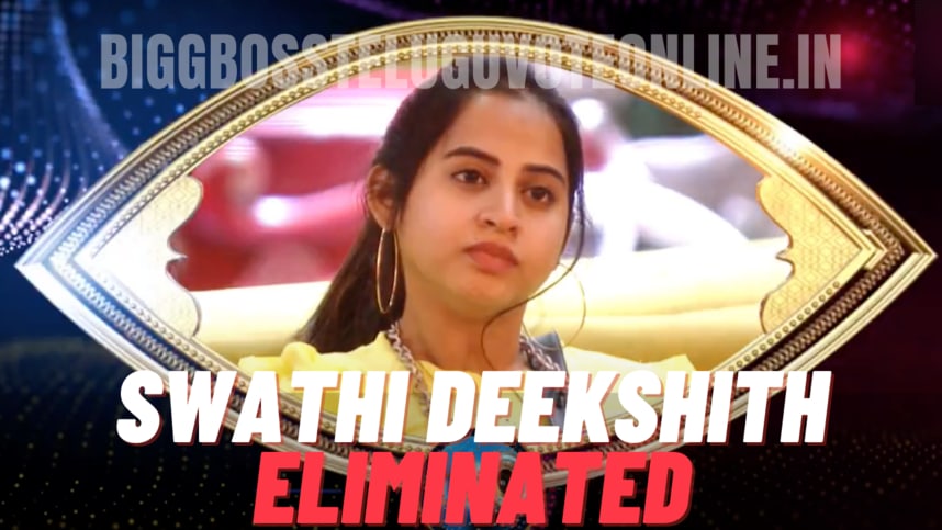 swathi-deekshith-elimination-bigg-boss-telugu-vote