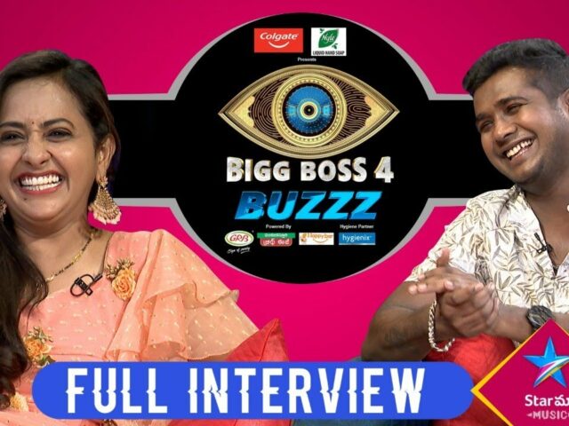 bigg boss lasya elimination interview