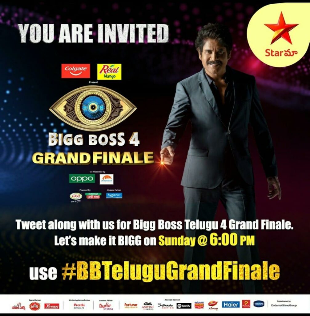 bigg-boss-4-telugu-grand-finale-episode-live-stremaing-watch-online