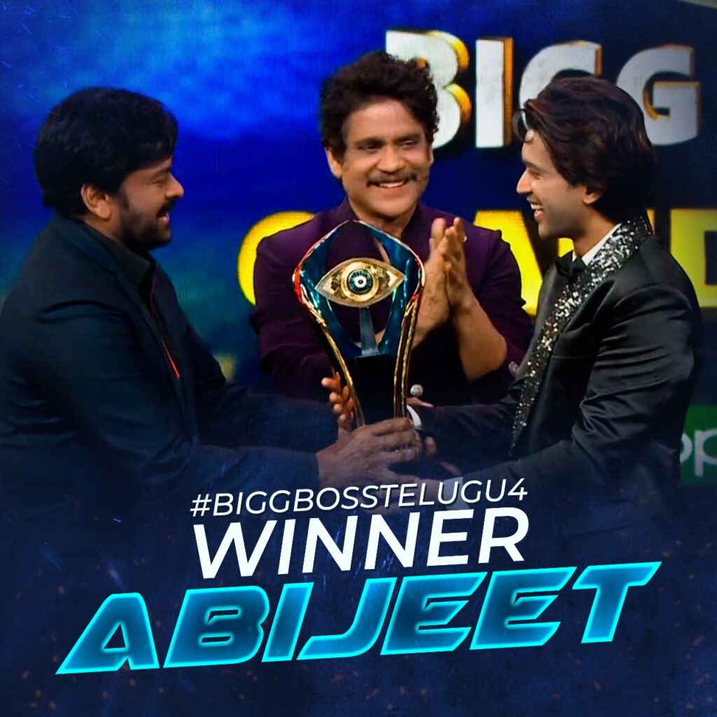 Bigg Boss 39 bigg-boss-4-telugu-winner