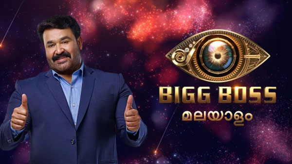 bigg-boss-malayalam-3-voting-online