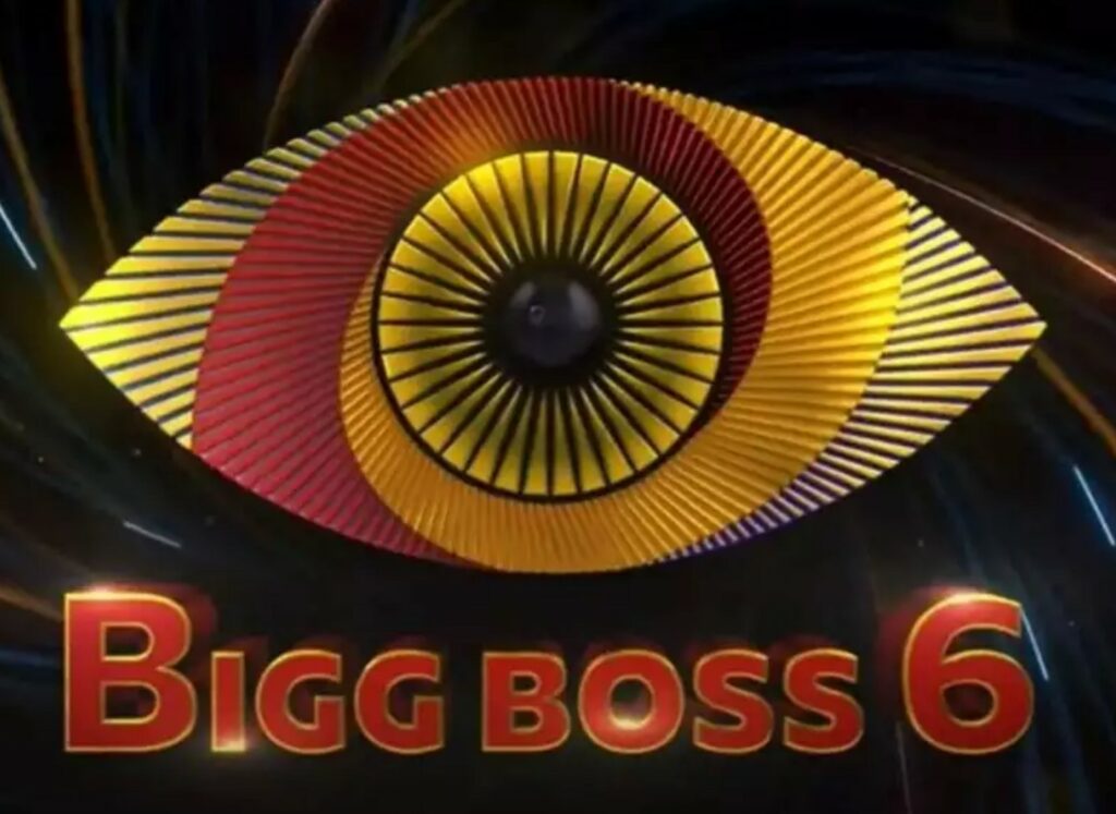 bigg boss telugu season 6 voting featured image