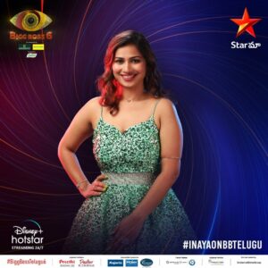 Bigg Boss 6 Telugu Vote Online Results 3 Bigg Boss 6 Contestant Inaya Sultana