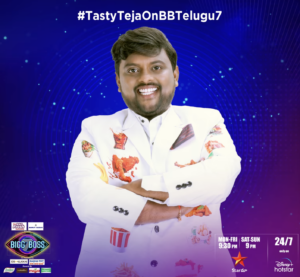 Bigg Boss 7 Telugu Vote Online Results 6 Tasty Teja