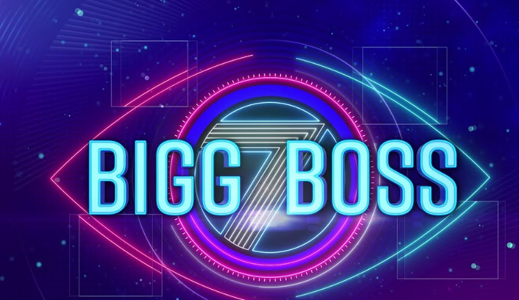 Mark Your Calendars: Bigg Boss Telugu Season 8 Start Date Revealed 1 Bigg Boss Telugu Season 8 Start Date Revealed