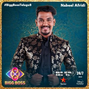 Bigg Boss 8 Telugu Vote Online Results 5 Nabeel Afridi