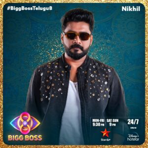 Bigg Boss 8 Telugu Vote Online Results 4 Nikhil