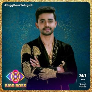 Bigg Boss 8 Telugu Vote Online Results 3 Gautham