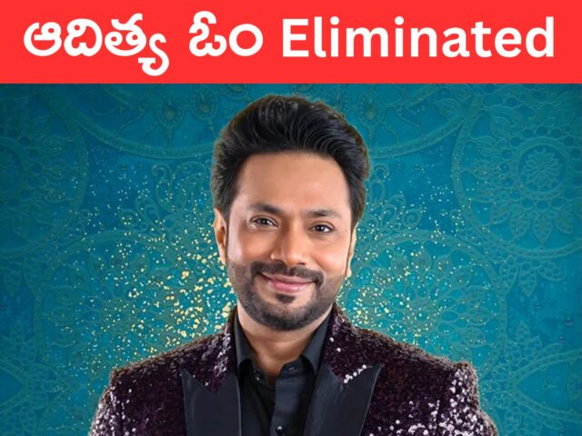 aditya om eliminated