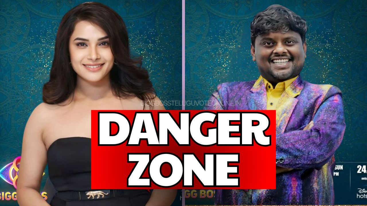 హారితేజ లేదా టేస్టీ తేజ? 7వ వారం ఎలిమినేషన్ రేస్లో ఎవరు వెళ్లిపోతారు? 1 Hariteja or Tasty Teja? Who will be eliminated in the Week 7 race?