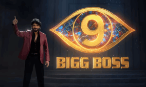 Bigg Boss Telugu 9: Logo and Game Theme Unveiled