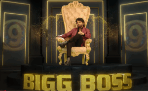 Bigg Boss 9 telugu Agnipariksha Start Date