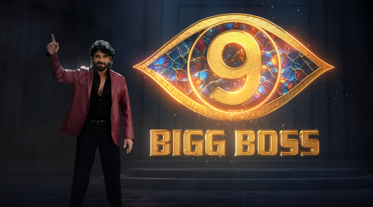 Bigg Boss Telugu Registration 2025 AuditionOnline Form Date Apply Now