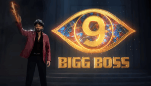 Commoners Dream Big Bigg Boss 9 Telugu Receives Record Public Applications
