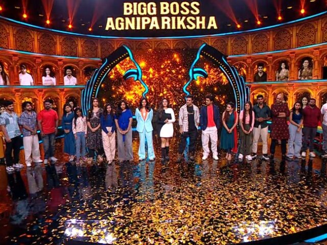 Bigg Boss 09 Telugu Agnipariksha Episode 05 Highlights