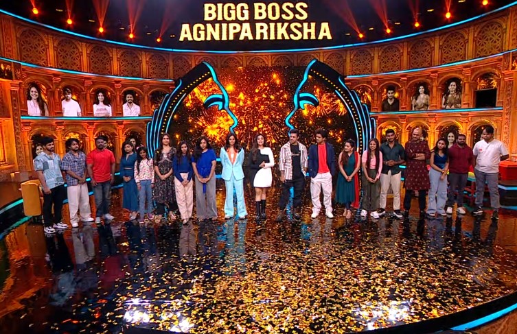 Bigg Boss Telugu 09 Agnipariksha Highlights: Episode 05 Seals Top 15 Contestants 1 Bigg Boss 09 Telugu Agnipariksha Episode 05 Highlights