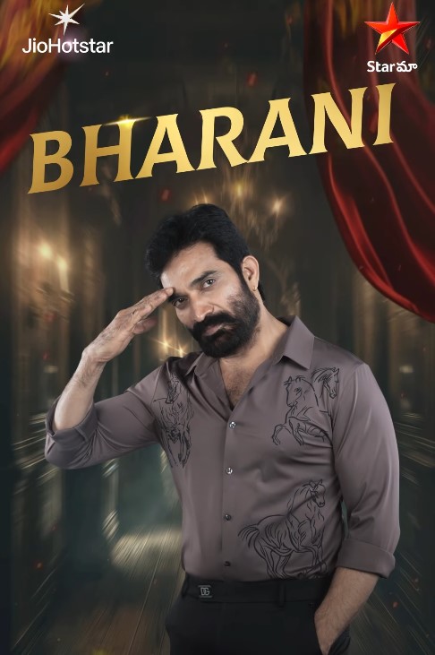 Bharani Shankar Wiki, Biography, Age, Family, Wife, Height, Movies, Serials, Bigg Boss 9 Telugu And More 1 Bharani Shankar 1