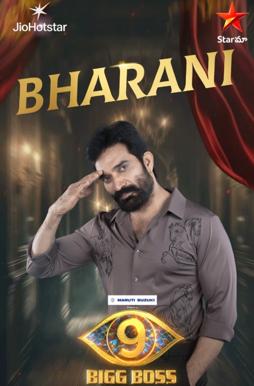 Bigg Boss Telugu 9 Premiere: Highlights from the Grand Launch Episode 8 Bharani Shankar