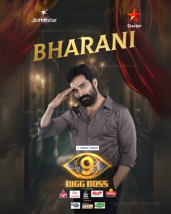 Bigg Boss 9 Telugu Vote Online Results 1 Bharanii