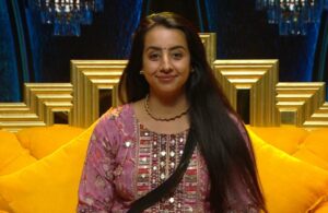 Bigg Boss 09 Telugu Episode 04 Highlights