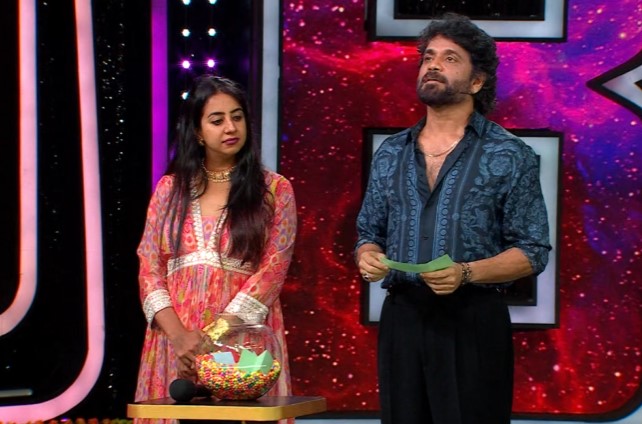 Bigg Boss 09 Telugu Episode 20 Highlights