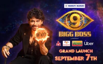 Bigg Boss 9 Telugu Start Date Announced