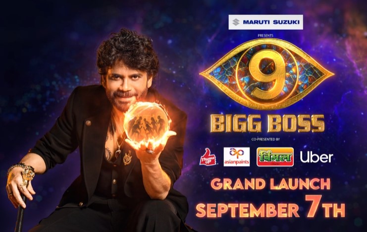 Bigg Boss 9 Telugu Start Date Announced