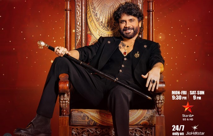 Bigg Boss Telugu 9 Premiere: Highlights from the Grand Launch Episode 1 Bigg Boss Telugu 9 Premiere Highlights