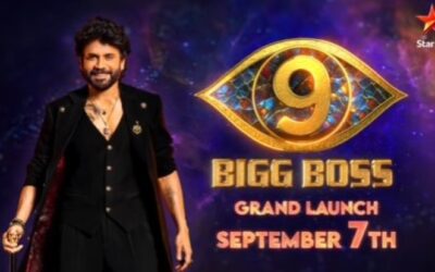 Bigg Boss 9 Telugu Start Date Announced