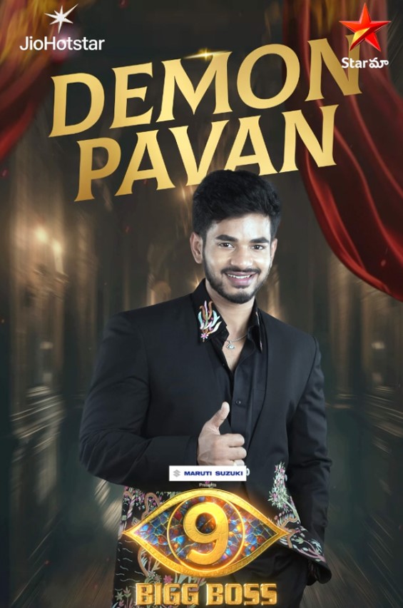 Bigg Boss Telugu 9 Premiere: Highlights from the Grand Launch Episode 9 Demon Pavan