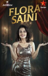 Flora Saini