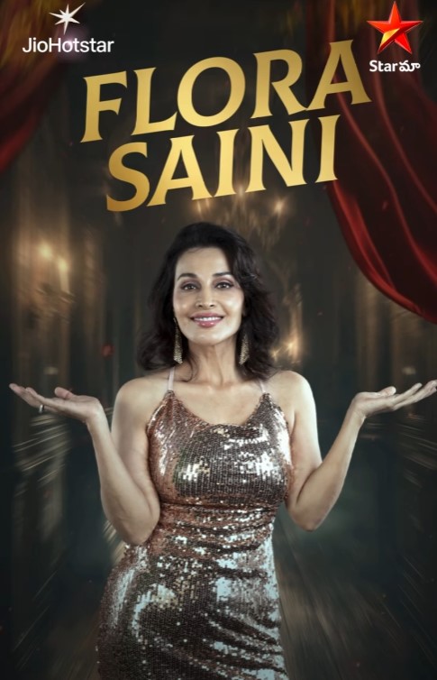 Flora Saini 1