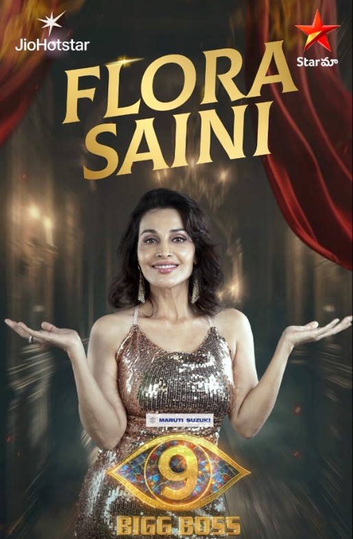 Bigg Boss Telugu 9 Premiere: Highlights from the Grand Launch Episode 3 Flora Saini