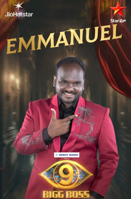 Bigg Boss Telugu 9 Premiere: Highlights from the Grand Launch Episode 5 Jabardasth Emmanuel