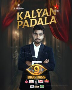 Kalyan Padala