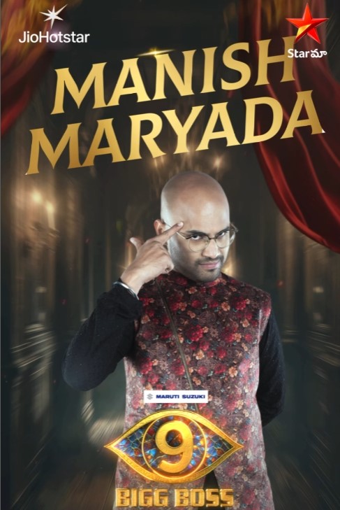 Bigg Boss Telugu 9 Premiere: Highlights from the Grand Launch Episode 16 Maryada Manish