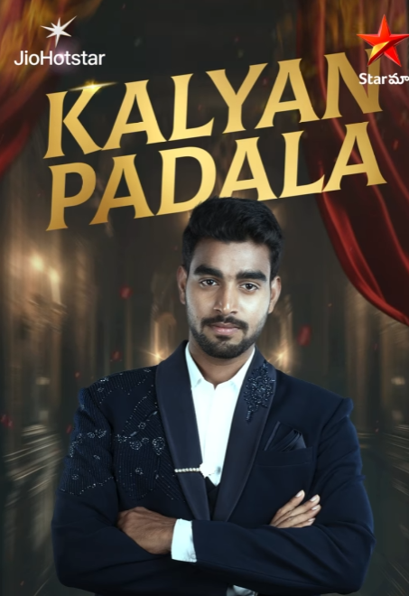 Pawan Kalyan Padala 6