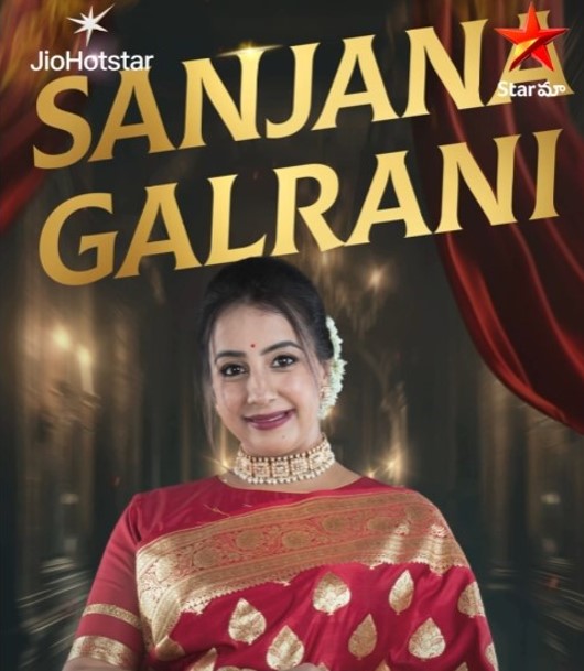 Sanjjanaa Galrani Wiki, Biography, Age, Family, Husband, Height, Movies, Bigg Boss 9 Telugu And More 1 Sanjjanaa Galrani