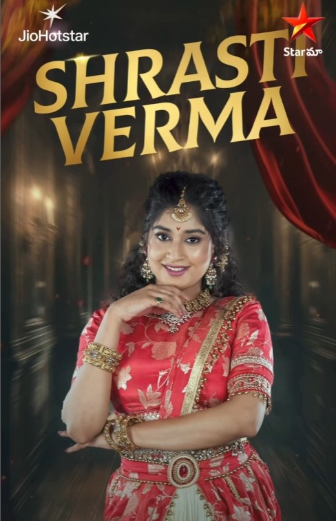 Shrasti Verma Wiki, Biography, Age, Family, Husband, Height, Movies, Shows, Bigg Boss 9 Telugu And More 1 Shrasti Verma 1
