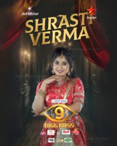 Shrasti Verma