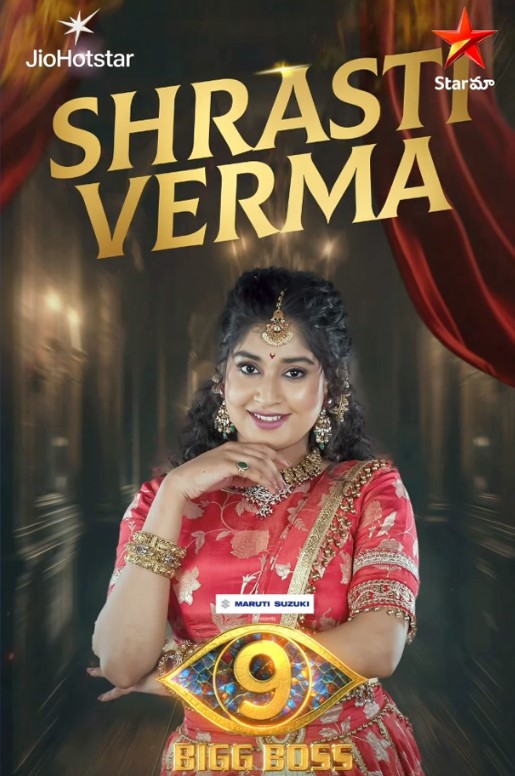 Bigg Boss Telugu 9 Premiere: Highlights from the Grand Launch Episode 6 Shrasti Verma