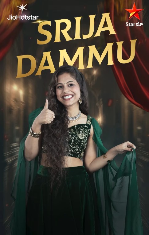 Srija Dammu Wiki, Biography, Age, Family, Boy Friend, Height, Movies, Shows, Bigg Boss 9 Telugu And More 1 Srija Dammu
