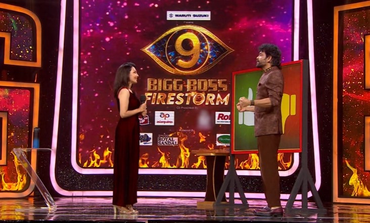 Bigg Boss 9 Telugu Episode 35 Highlights 1