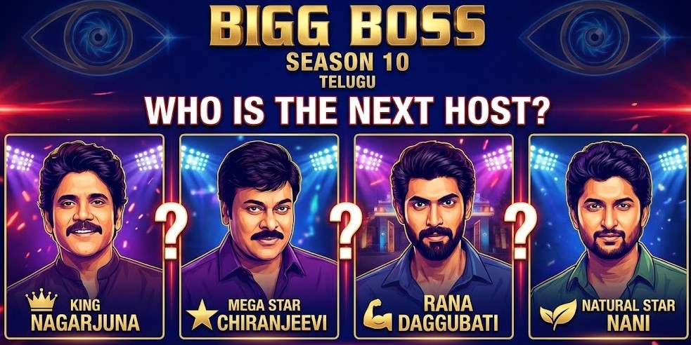 Bigg Boss Season 10 Telugu: Is the Host Changing This Time? 1 Bigg Boss Season 10 Telugu Is the Host Changing This Time