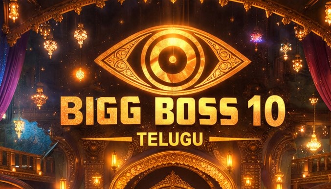 Bigg Boss Telugu 10: Makers Plan ‘Mayabazar’ Theme Twist? 1 Bigg Boss Telugu 10 Makers Plan ‘Mayabazar Theme